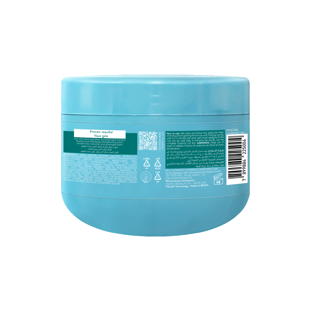 Alta Moda Hair Mask Powerful Curl Hydro Nutritive