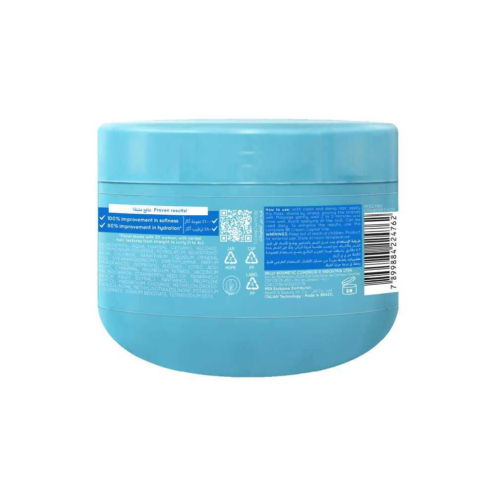 Alta Moda Hair Mask BB Cream For All Hair Types