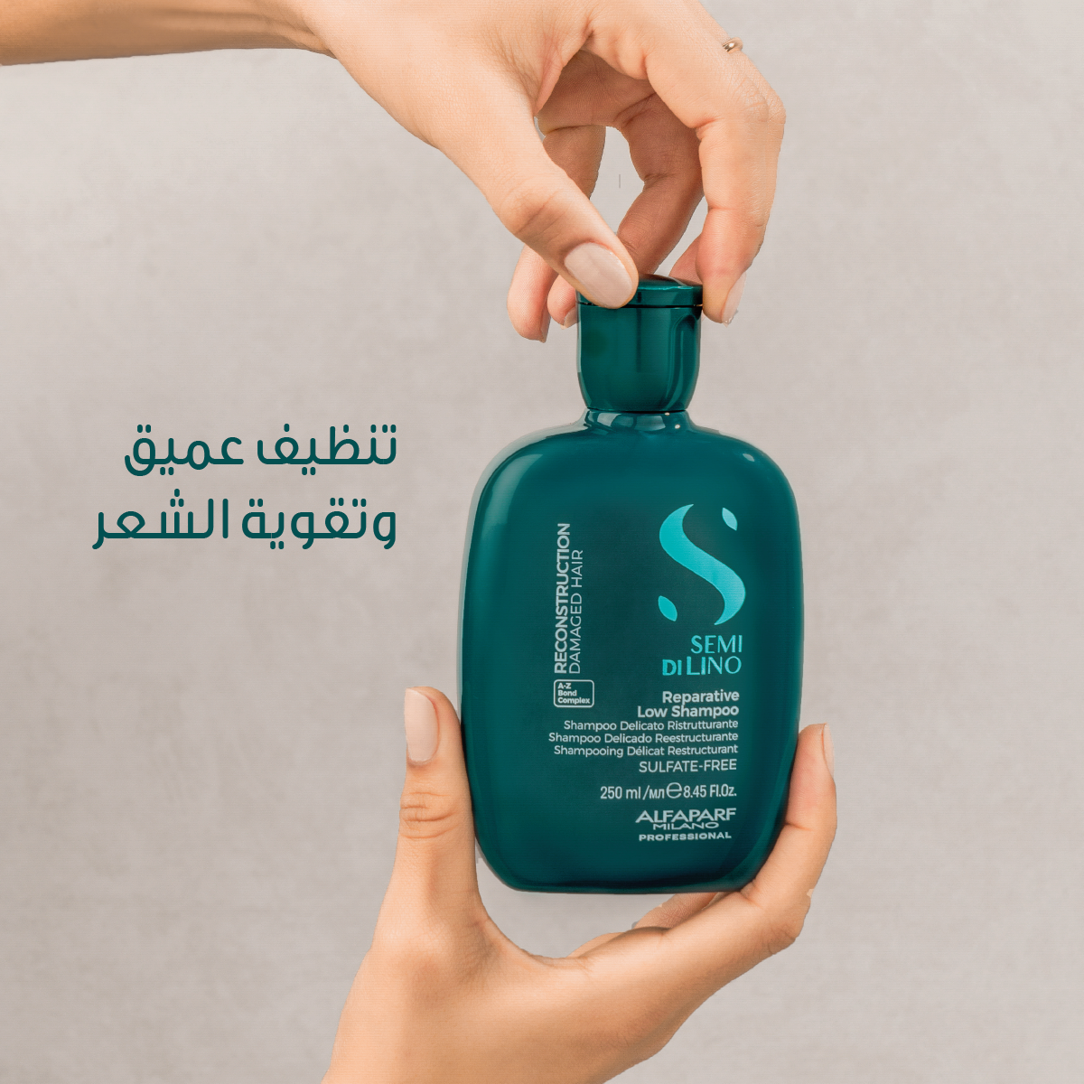 Semi Di Lino Low Shampoo Reconstruction for damaged hair with Bambo & Linseed