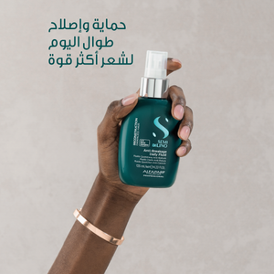 Semi Di Lino Leave in Fluid Reconstruction with Bambo & Linseed for Damaged Hair