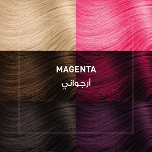 Revolution Temporary Coloring Dye Cream 90ml Magenta