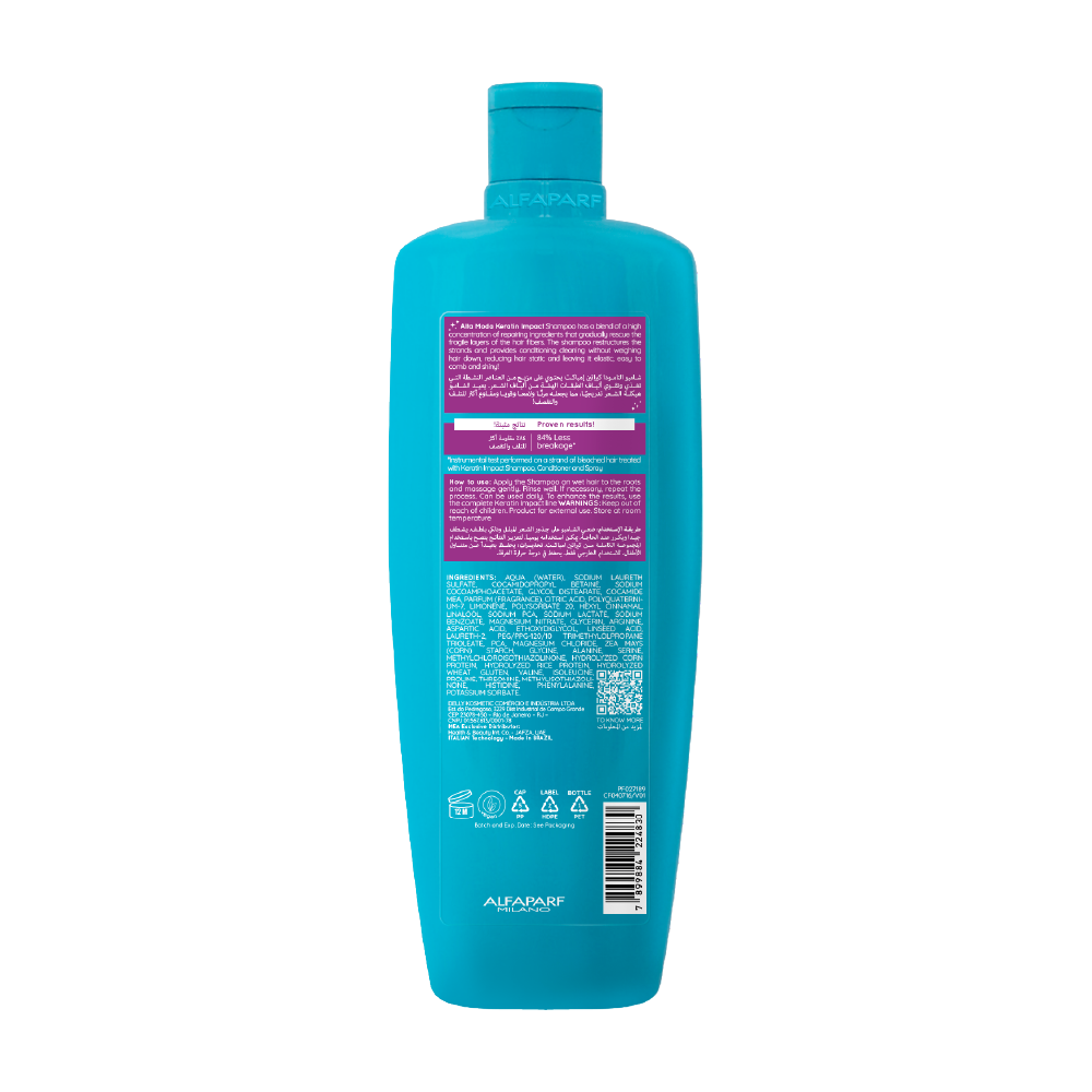 Alta Moda Shampoo Keratin For Weak & Damaged Hair 