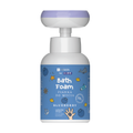 Hiskin Kids Bath Foam Blueberry
