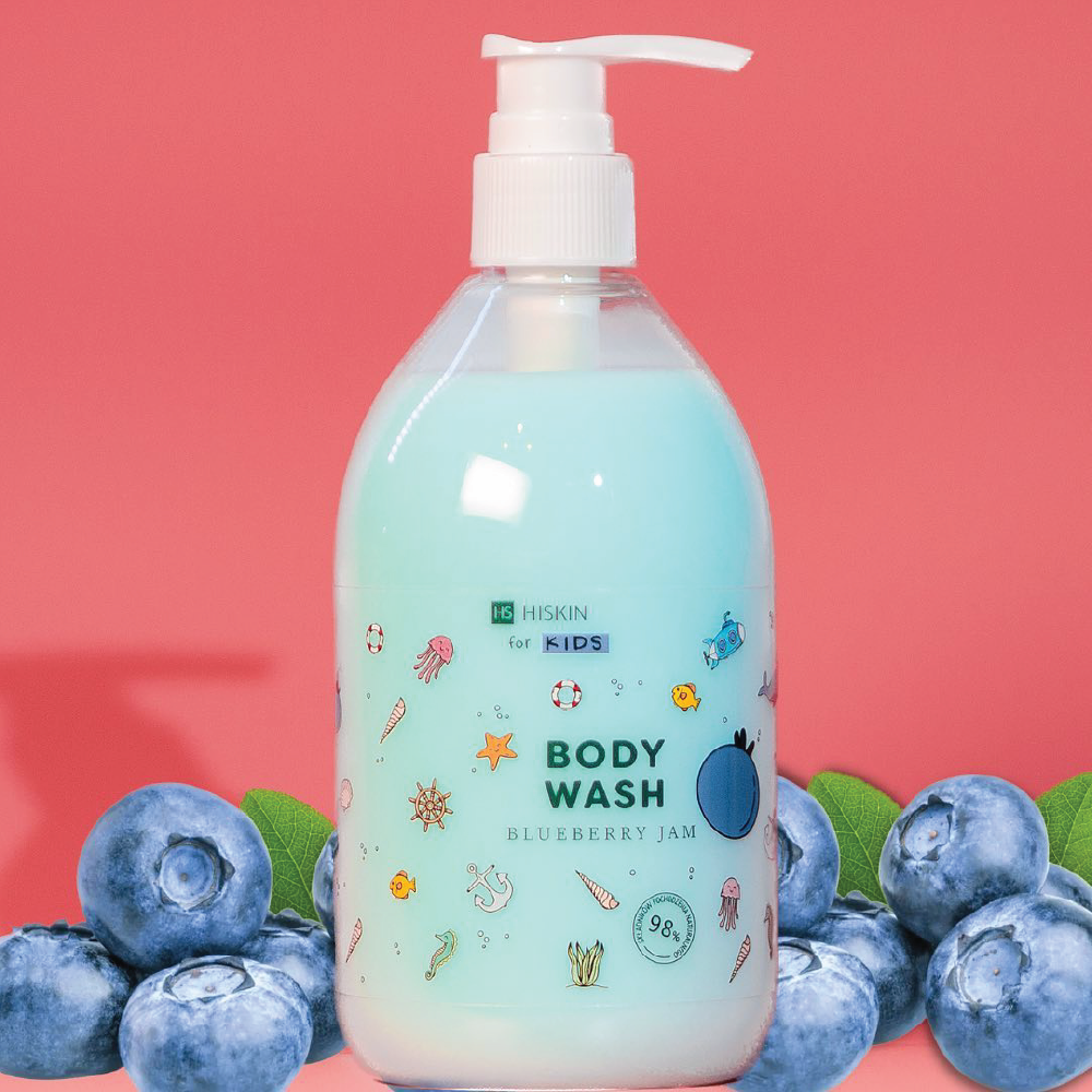 HISKIN KIDS Body Wash Blueberry 