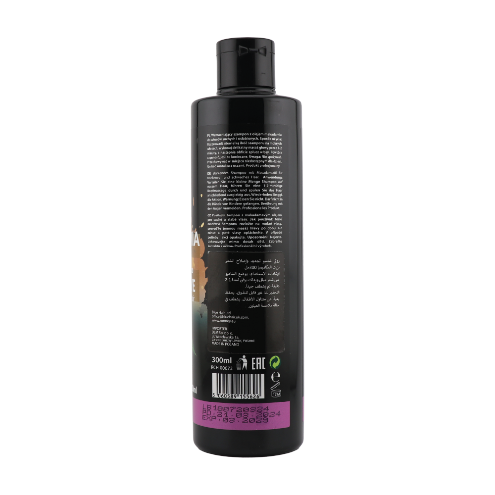 RONNEY Restorative Shampoo Macadamia Oil 