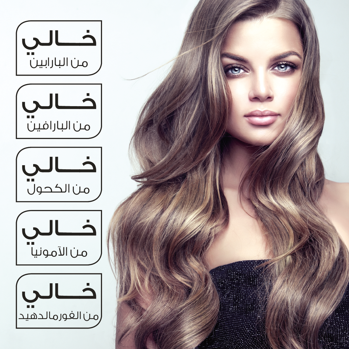 IL Salone Hair Straightening Protein kit with Argan Oil