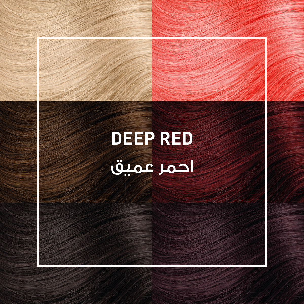 Revolution Temporary Coloring Dye Cream