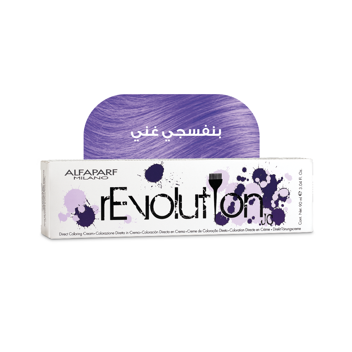 Revolution Temporary Coloring Dye Cream